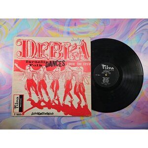 Ofra Fuchs – Debka Israeli Folk Dances (Record) T-100 G+